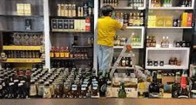 ఏపీలో రికార్డు స్థాయిలో మద్యం అమ్మకాలు.. ఆ జిల్లానే టాప్, ఈ జిల్లా లాస్ట్