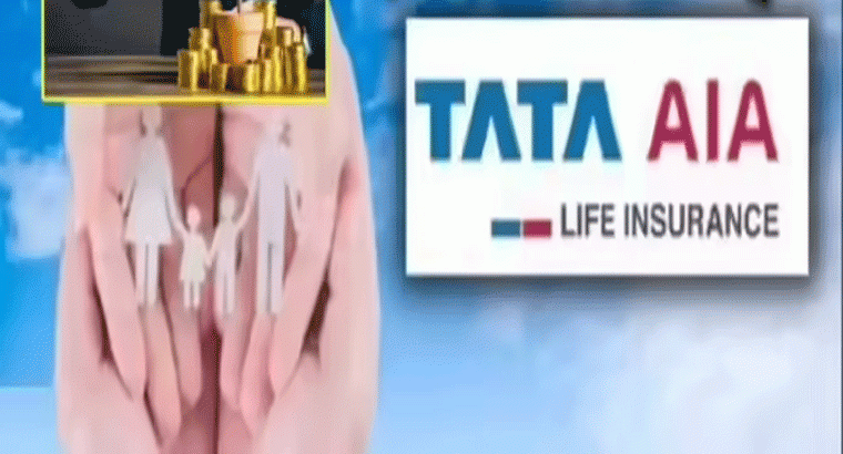 ఒక్కసారి కడితే.. జీవితాంతం ఆదాయం,,,,టాటాల నుంచి కొత్త 'శుభ్ ప్లెక్సి పెన్షన్ ప్లాన్'