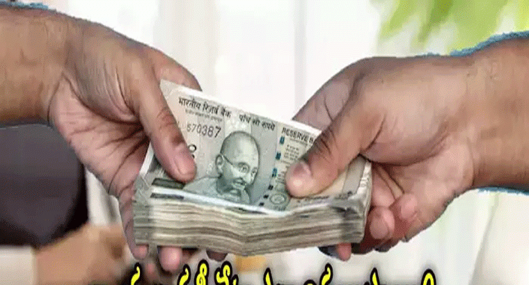 ఇలా చేస్తే తక్కువ వడ్డీకే లోన్.. బ్యాంకులు వడ్డీ రేట్లు ఎలా నిర్ణయిస్తాయంటే?