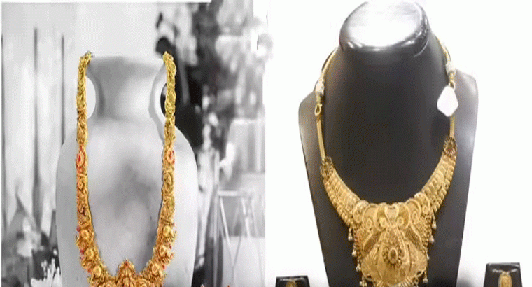 తులం బంగారం ధర రూ. 76,790.. 14k, 18k క్యారెట్లకు ఫుల్ డిమాండ్