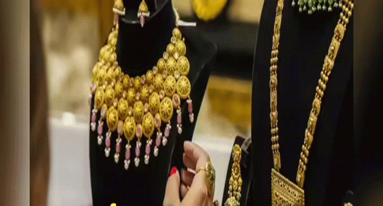 మళ్లీ దిగొచ్చిన బంగారం ధర.. తనిష్క్, జోయాలుక్కాస్ సహా ఎక్కడ గ్రాము రేటు