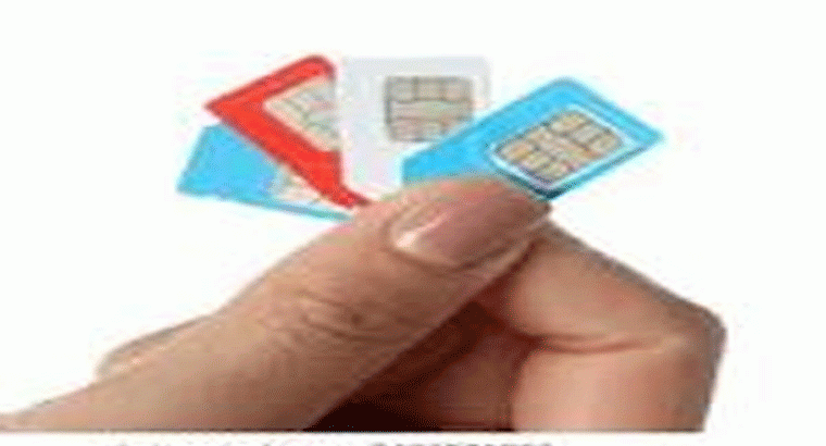 ఒక వ్యక్తి ఎన్ని సిమ్ కార్డులు తీసుకోవచ్చు
