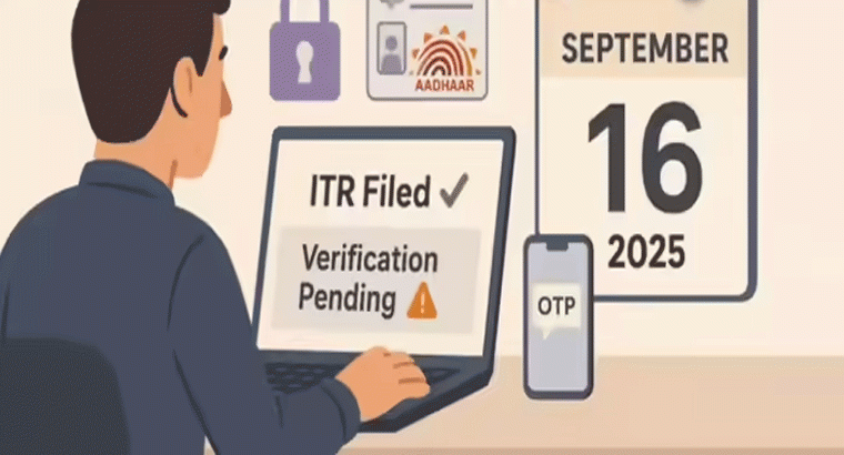 ట్యాక్స్ పేయర్లూ నో టెన్షన్.. 30 రోజులు గడువు.. పైసా పెనాల్టీ కట్టక్కర్లేదు