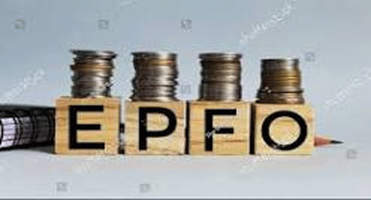 కనీస పెన్షన్ రూ.7500లకు పెంపు.. ఆ లోపు ప్రకటన