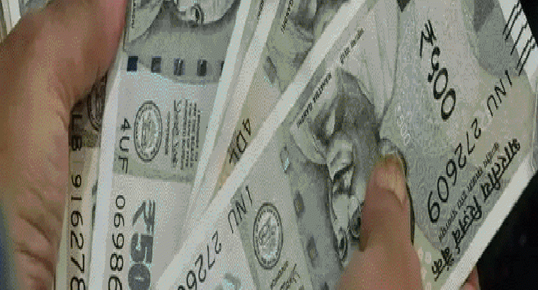 రూ. 500 నోట్లను దశల వారీగా రద్దు చేయబోతున్నారా