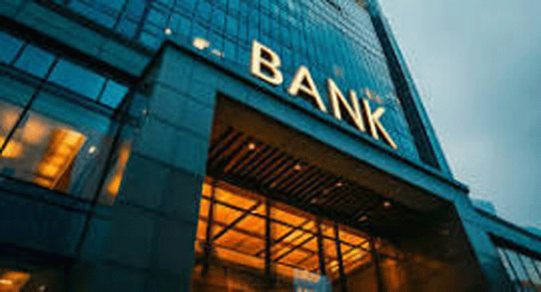 ఈ బ్యాంకులకు కొత్త లోగో.. ఇక ఒకే గుర్తింపు, ఒకే బ్రాండ్