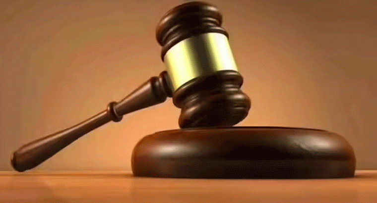 62 ఏళ్ల తర్వాత కేసు గెలిచిన 80 ఏళ్ల వ్యక్తి.. రూ.18 వేలకే రూ.7 కోట్ల ప్రాపర్టీ!