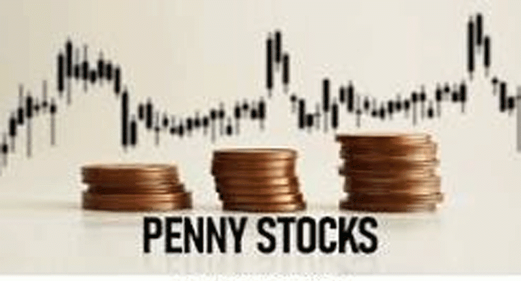 ధర రూ.15లోపే.. 5 రోజుల్లో 21 శాతం లాభాలు