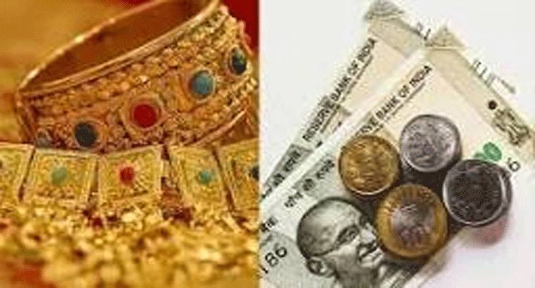  బంగారం, వెండి తాకట్టు పెట్టి బ్యాంకులో లోన్ తీసుకోవాలనుకుంటున్నారా,,,, అయితే జాగ్రత్త