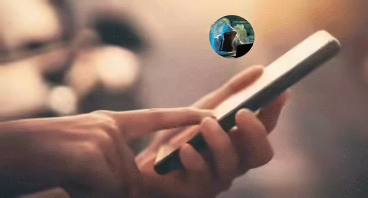 55 ఏళ్ల వ్యక్తితో చాటింగ్.. మొదట మహిళ, ఆ తర్వాత ఆమె మామ