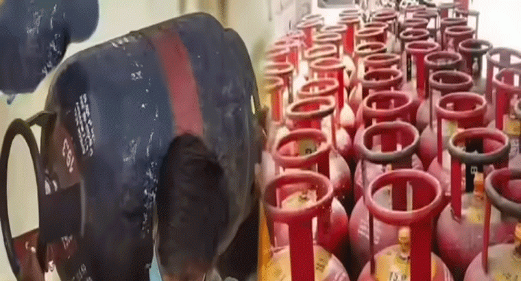 ఒకటో తేదీ గుడ్‌న్యూస్.. తగ్గిన వాణిజ్య సిలిండర్ ధర
