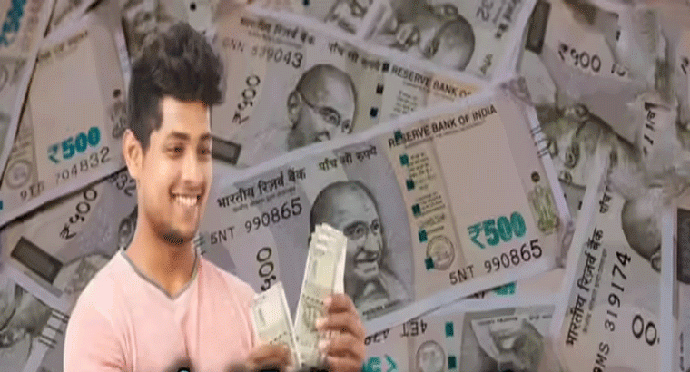 నెలకు రూ. 10 వేలతో 50 ఏళ్లు వచ్చే సరికి చేతికి 1.88 కోట్లు