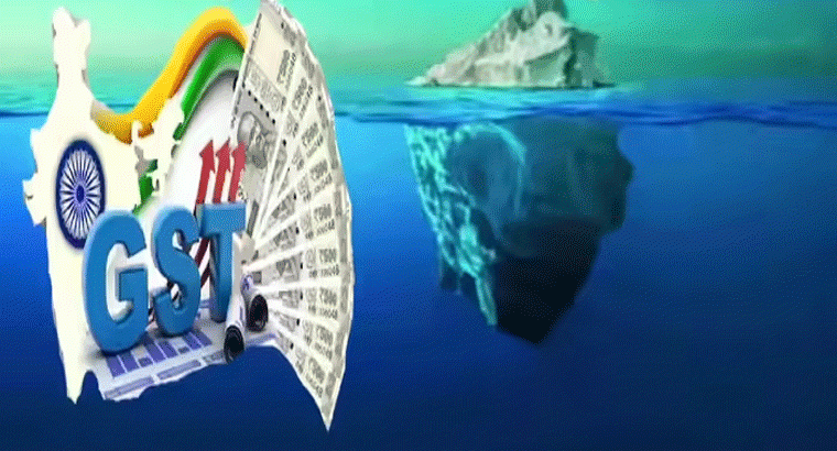 జీఎస్టీ తగ్గించినా ధరలు ఎందుకు తగ్గలే