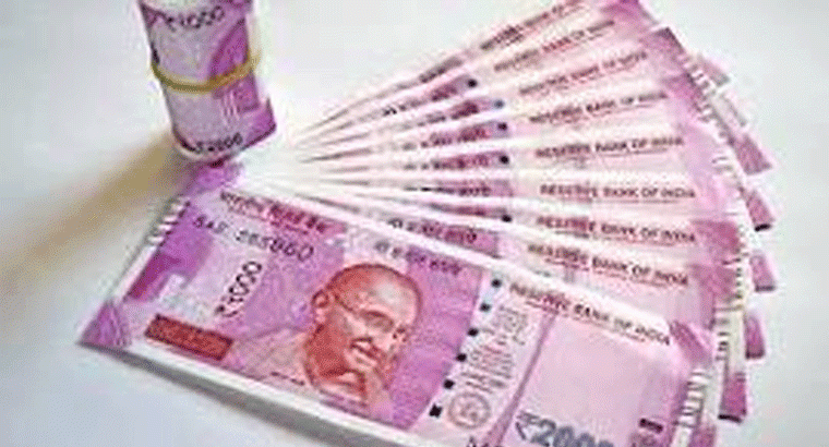 రూ.1000, రూ.2000 నోట్లు మళ్లీ తీసుకొస్తున్నారా? క్లారిటీ ఇచ్చిన కేంద్రం