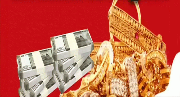 బంగారం అంతా బ్యాంకుల్లోనే.. తులం బంగారంపై ఎంత లోన్ వస్తుందో లెక్కలివే