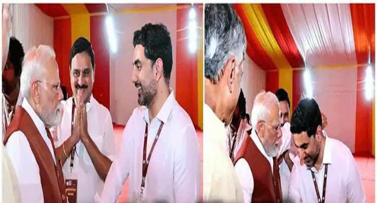 ఎట్టకేలకు ప్రధాని మోదీతో  నారా లోకేష్ అపాయింట్‌మెంట్ ఫిక్స్