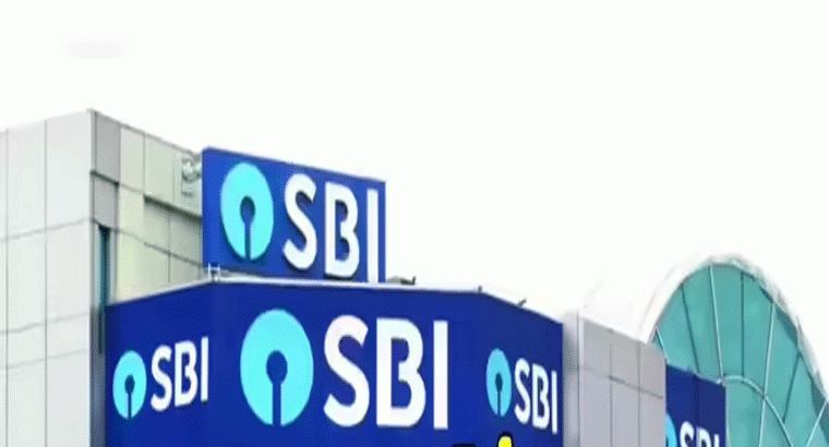 3 నెలల్లో రూ.20,160 కోట్ల లాభం,,,,అంచనాలు మించిన ఎస్‌బీఐ