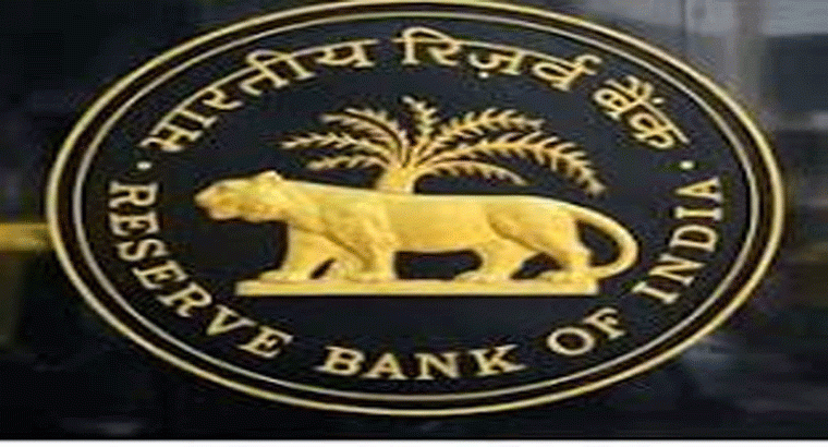 ఏపీ, తెలంగాణలోని 3 బ్యాంకులకు షాకిచ్చిన ఆర్బీఐ