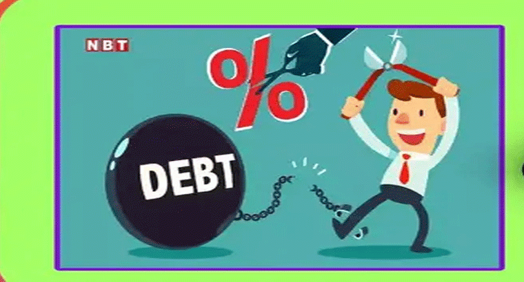 ప్రభుత్వ బ్యాంక్ శుభవార్త.. లోన్ వడ్డీ రేట్లు తగ్గింపు