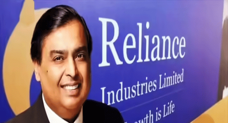 అంబానీ కంపెనీ కోట్లల్లో పన్ను చెల్లించలేదా? జీఎస్టీ నోటీసులు