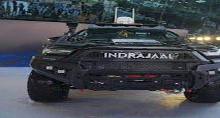 'ఇంద్రజాల్ రేంజర్‌'తో సరిహద్దుల్లో డ్రోన్లకు చెక్