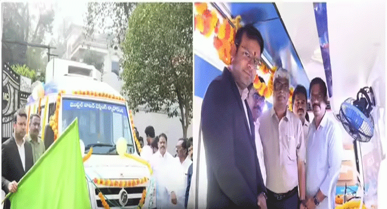 ఏపీలోనే తొలిసారిగా....విశాఖలో మొబైల్ వాటర్ టెస్టింగ్ ల్యాబొరేటరీ 