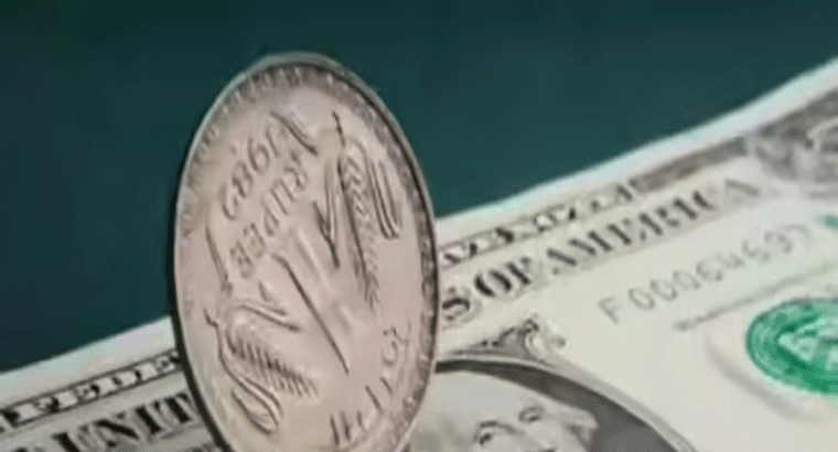 90 దాటిన 'రూపాయి' విలువ.. అయినా నో టెన్షన్