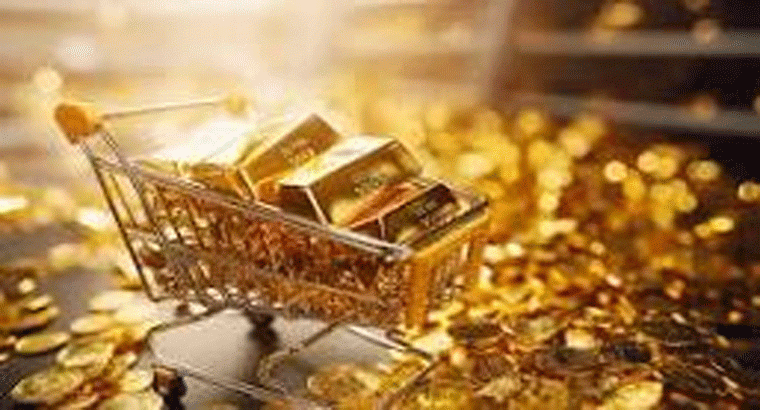 ధనత్రయోదశికి బంగారం ఎలా కొంటే ఎక్కువ లాభం