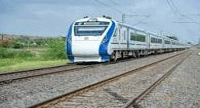 ఏపీకి మరిన్ని వందే భారత్ రైళ్లు.... కేంద్రం వద్ద ప్రతిపాదన