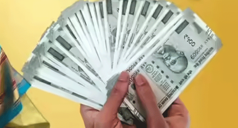 ఇక 12 ఏళ్ల సర్వీసుకే పూర్తి పెన్షన్.. కనీసం నెలకు రూ. 25 వేలు