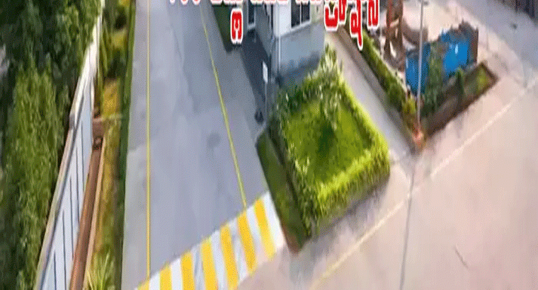 హైదరాబాద్ కంపెనీ ఐపీఓ కోసం ఎగబడ్డారు.. 185 రెట్లు ఓవర్ సబ్‌స్క్రైబ్