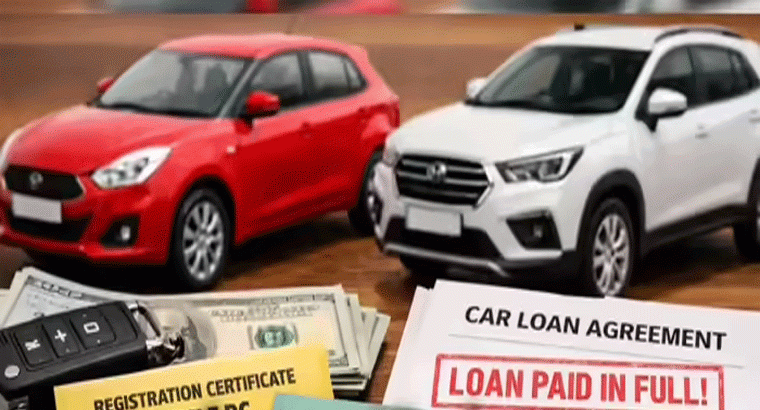 ఫైనాన్స్‌లో కారు కొన్నారా? .... అందుకోసం ఆర్‌టీఓ ఆఫీసుకు వెళ్లక్కర్లేదు