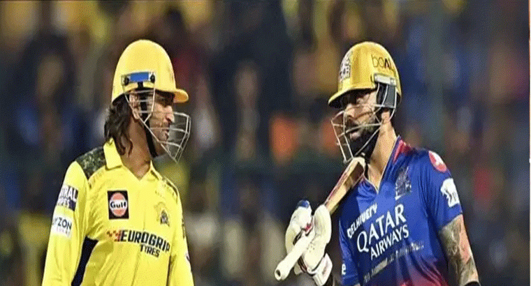 తెలుగు క్రికెట్ అభిమానులకు ఐపీఎల్ 2025 షెడ్యూల్‌ షాక్