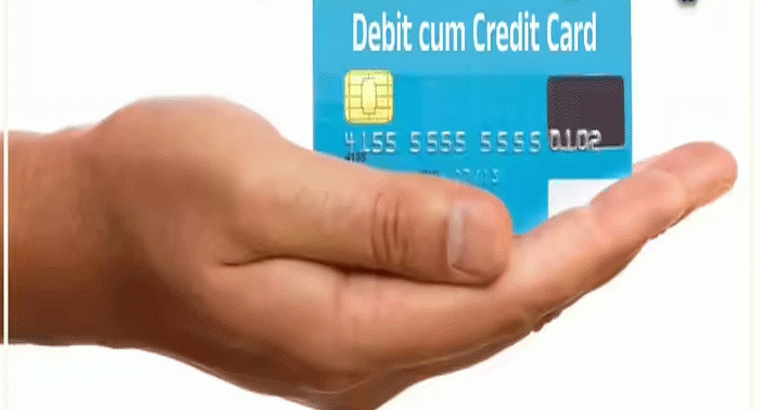 ఒకే కార్డు 2 రకాల యూజ్.. డెబిట్ కమ్ క్రెడిట్ కార్డ్ తెస్తోన్న వీసా