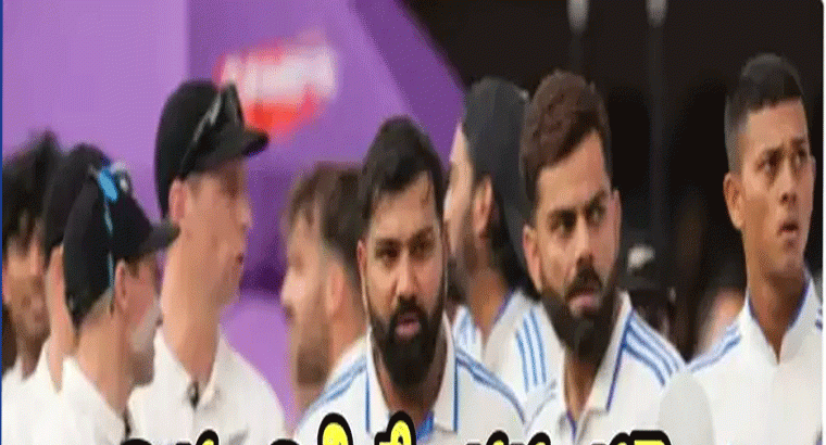 ఆటగాళ్ల కోసం బీసీసీఐ 10 రూల్స్.. హద్దు దాటితే 