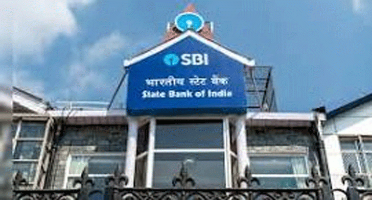 రూ.10 వేలతో 3 ఏళ్లకే చేతికి రూ.5.50 లక్షలు,,,టాప్ 5 ఎస్‌బీఐ I స్కీమ్స్ ఇవే