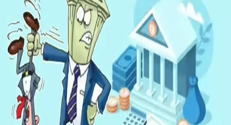 ఈ బ్యాంకులో అప్పు తీసుకున్నవారికి షాక్.... రంగంలోకి ప్రైవేట్ కంపెనీ