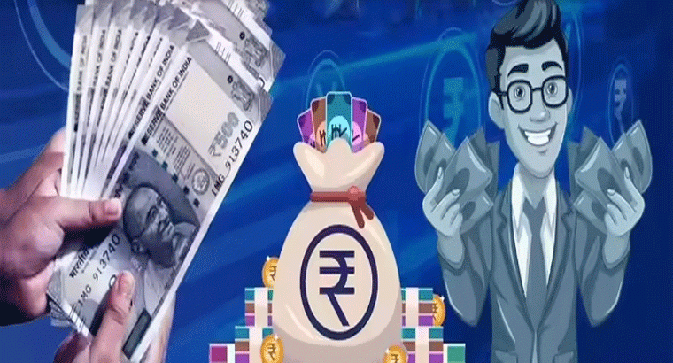 ఉద్యోగులకు భారీగా పెరగనున్న జీతాలు.. ఎంత పెరగొచ్చంటే