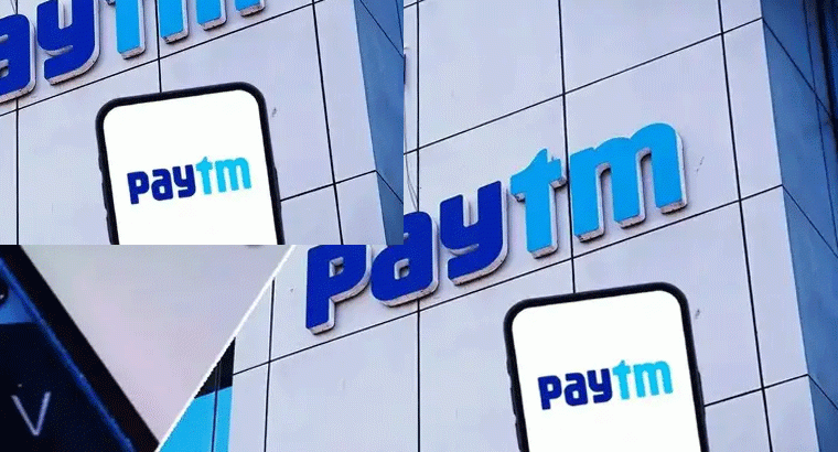 రూ.122 కోట్ల ప్రాఫిట్..  తొలిసారి లాభాల్లోకి పేటీఎం