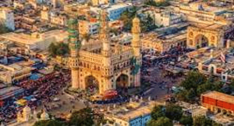 హైదరాబాద్‌లో ఈ ప్రాంతానికి ఫుల్ డిమాండ్.... చదరపు అడుగుకు ఎంతంటే?
