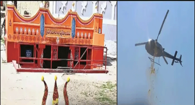 గుడిపై హెలికాప్టర్‌తో కమెడియన్ సప్తగిరి పూలవర్షం