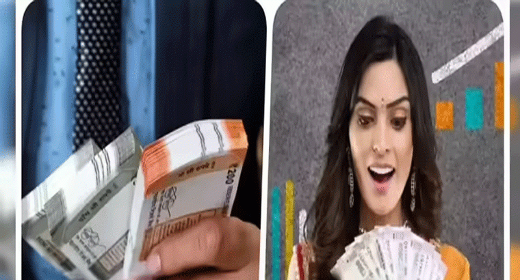 20 ఏళ్లలో రూ. 3 కోట్లు సంపాదించాలంటే.. నెలనెలా ఎంత పొదుపు చేయాలి