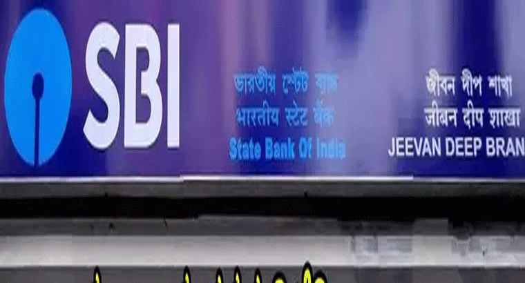 రూ.10 లక్షల 'పర్సనల్ లోన్' తీసుకుంటే.. ఈఎంఐ ఎంత కట్టాలి