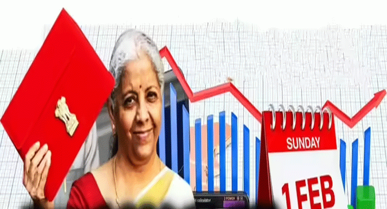 ఆదాయం ఇంత ఉంటే పైసా పన్ను కట్టక్కర్లేదు