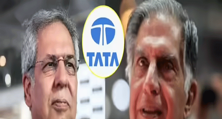 టాటా గ్రూప్‌లో గొడవలు.... సడెన్‌గా తప్పుకున్న వైస్ ఛైర్మన్