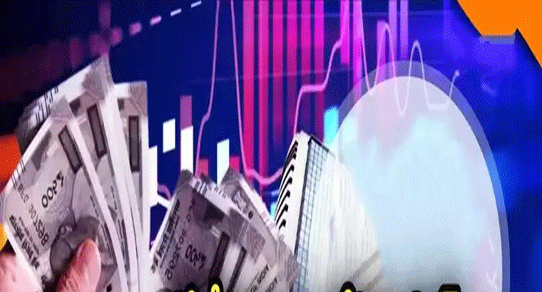 4 రూపాయల నుంచి రూ. 730కి పెరిగిన స్టాక్.. ఐదేళ్లలో లక్షకు రూ. 1.68 కోట్లు వచ్చాయ్