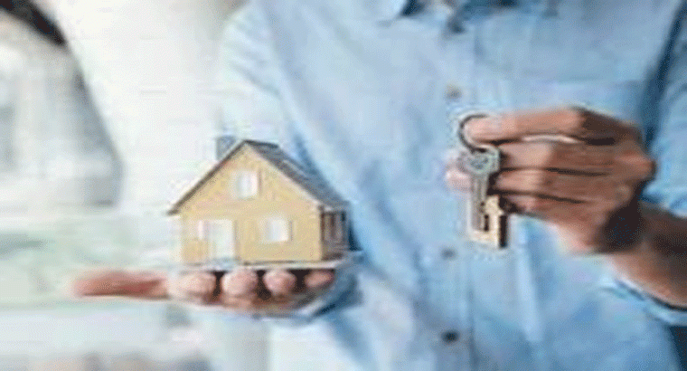 ఇంటి కోసం లోన్,,,, వడ్డీ తగ్గించిన బ్యాంకులివే