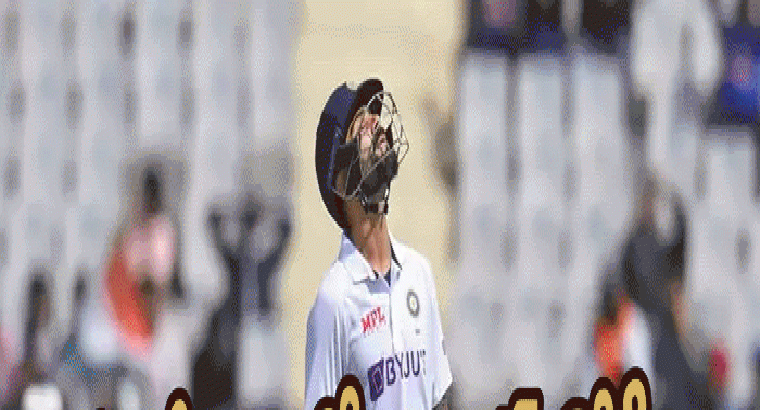 విరాట్ కోహ్లీ ఎన్నాళ్లకెన్నాళ్లకు.. 12 ఏళ్ల తర్వాత మళ్లీ ఇలా!