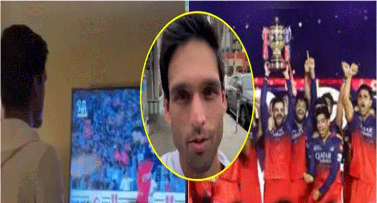 ఇన్‌స్టాలో బ్యాన్ చేశారని.. ఐపీఎల్ పై ఆర్సీబీ మాజీ ఓనర్ కొడుకు ఫైర్