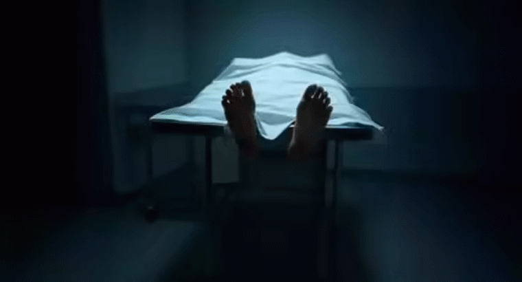 'ప్రిన్సిపల్ సార్ నాతో అసభ్యంగా ప్రవర్తిస్తున్నారు, తట్టుకోలేకపోతున్నా'